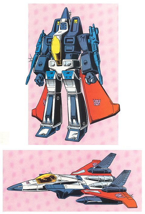 Ramjet